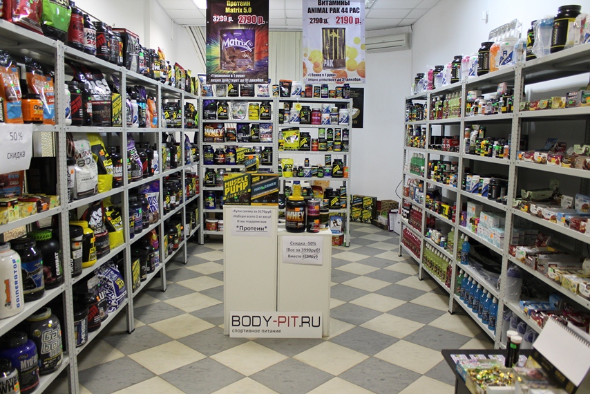 Магазин Body-Pit.ru в Краснодаре
