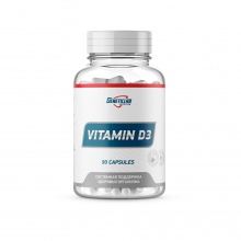 Витамины Geneticlab Nutrition D3 90 cap